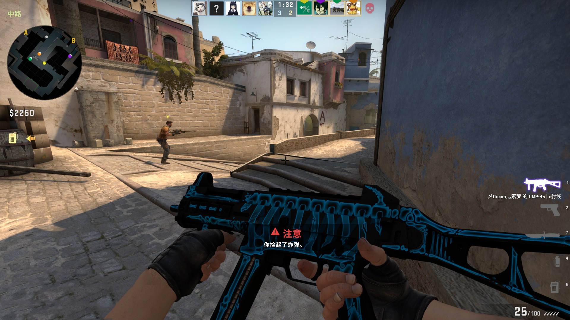 【视频】巅峰对决技高一筹，南京Hero久竞4-3广州TTG再夺KPL冠军