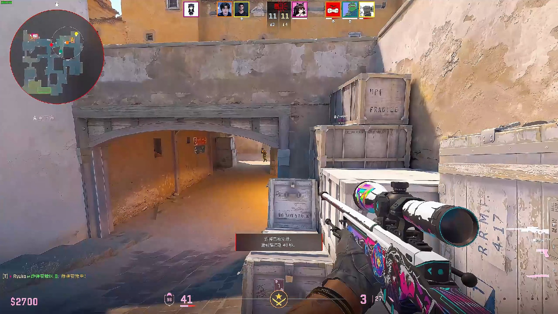 FURIA Esports 对阵 The MongolZ ， Vitality 与 Astralis 在 IEM 成都 2025 季后赛中交锋