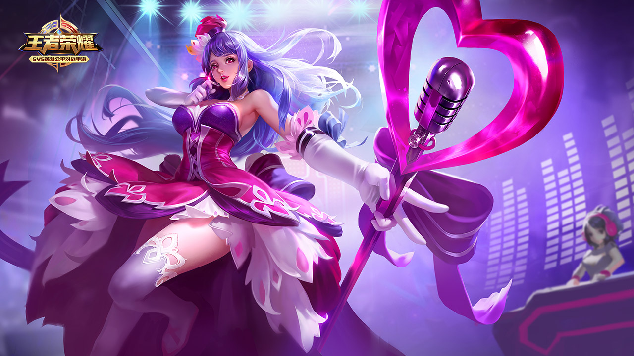 industry-portal-layout